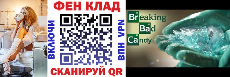 Амфетамин VHQ  Купить  Олёкминск 