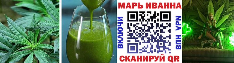 Купить закладки Олёкминск Cannafood марихуана