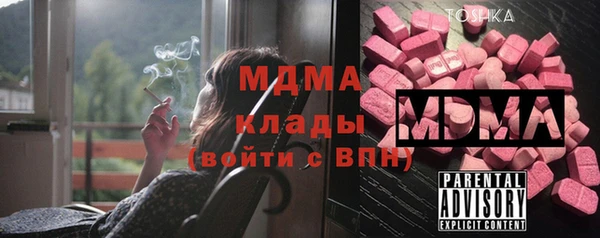 героин Дмитровск