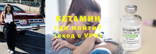 твердый Елизово