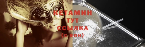 твердый Елизово