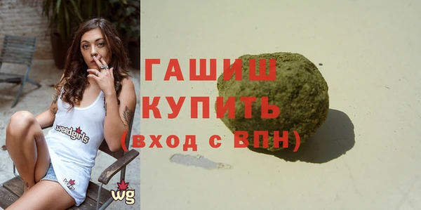 Альфа ПВП Тобольск