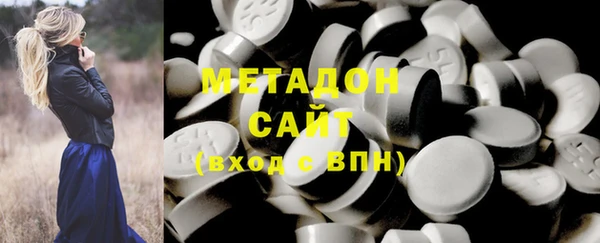 твердый Елизово