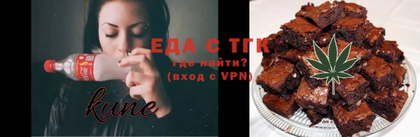 a pvp Заволжье