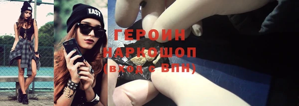 твердый Елизово