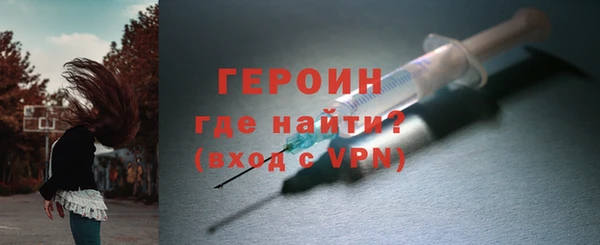 твердый Елизово