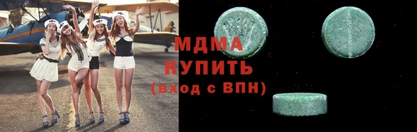 герыч Зерноград
