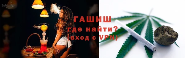 спиды Зеленодольск