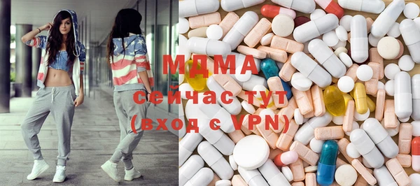 твердый Елизово