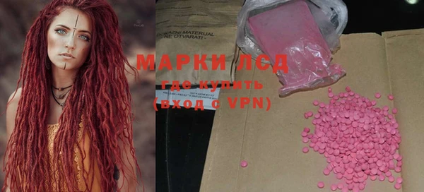 mdpv Дмитров