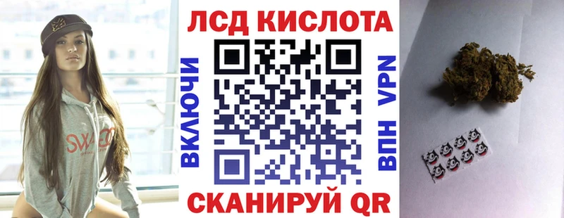 Марки N-bome 1,8мг  Купить закладки  Олёкминск 